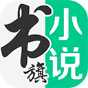 搜书大师 V23.11