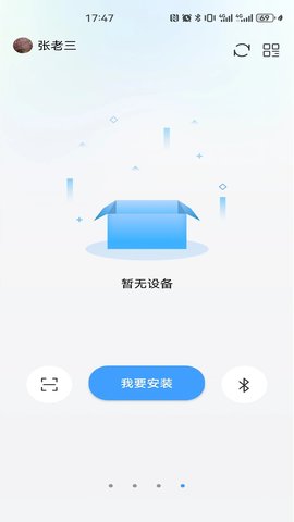 Ǽe