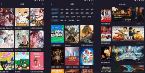 扁豆视频永久会员版