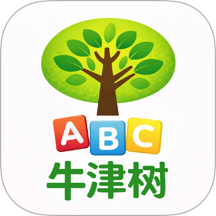 牛津树英语APP