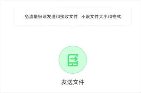 51app6