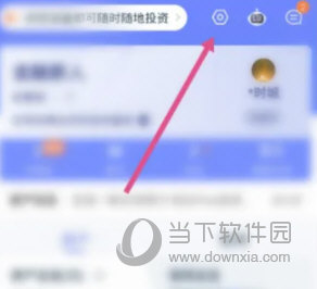 陆金所