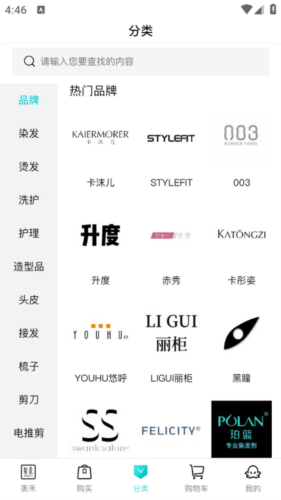 app4