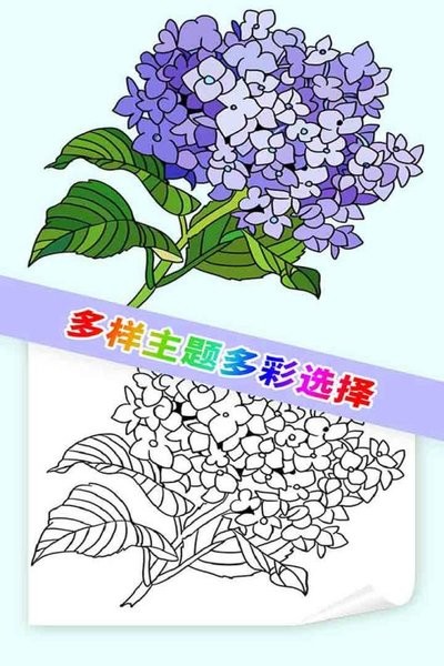 我想静静游戏