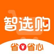 智选购app2.0.4