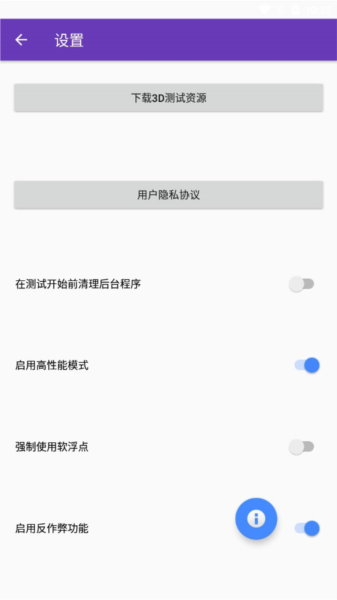 蟠龙镜X