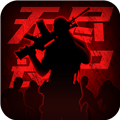 王者英雄之枪战传奇游戏九游版v1.10安卓版 