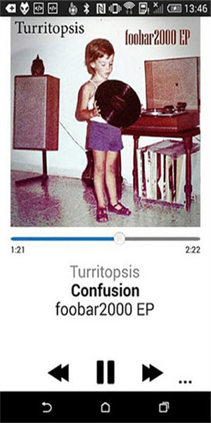 foobar2000 v1.6.7