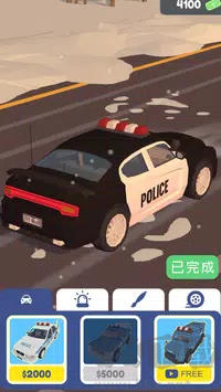 交通警察3D手机版 v1.6.6安卓版 