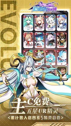 超级雷电战神0.01折扣版 v4.50.210安卓版 