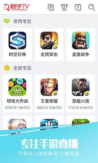 预览图2