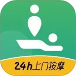 泰到位