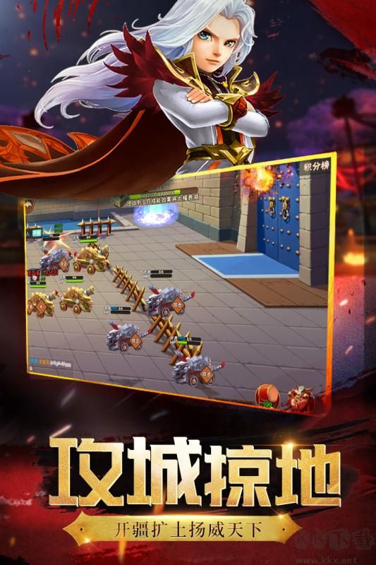 神将世界抢先版 v1.5.11安卓版 