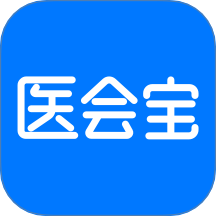 医会宝App免费版 V6.0.2下载