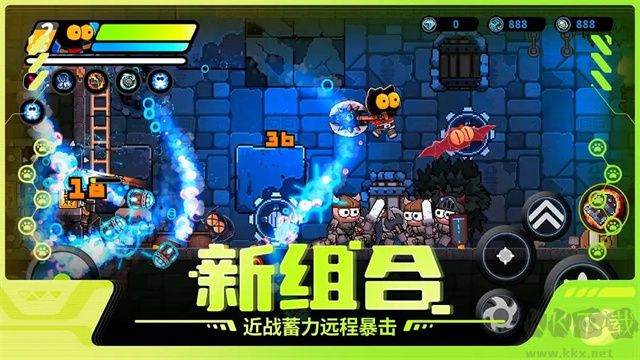 喵人传说官网版 v1.0.3安卓版 