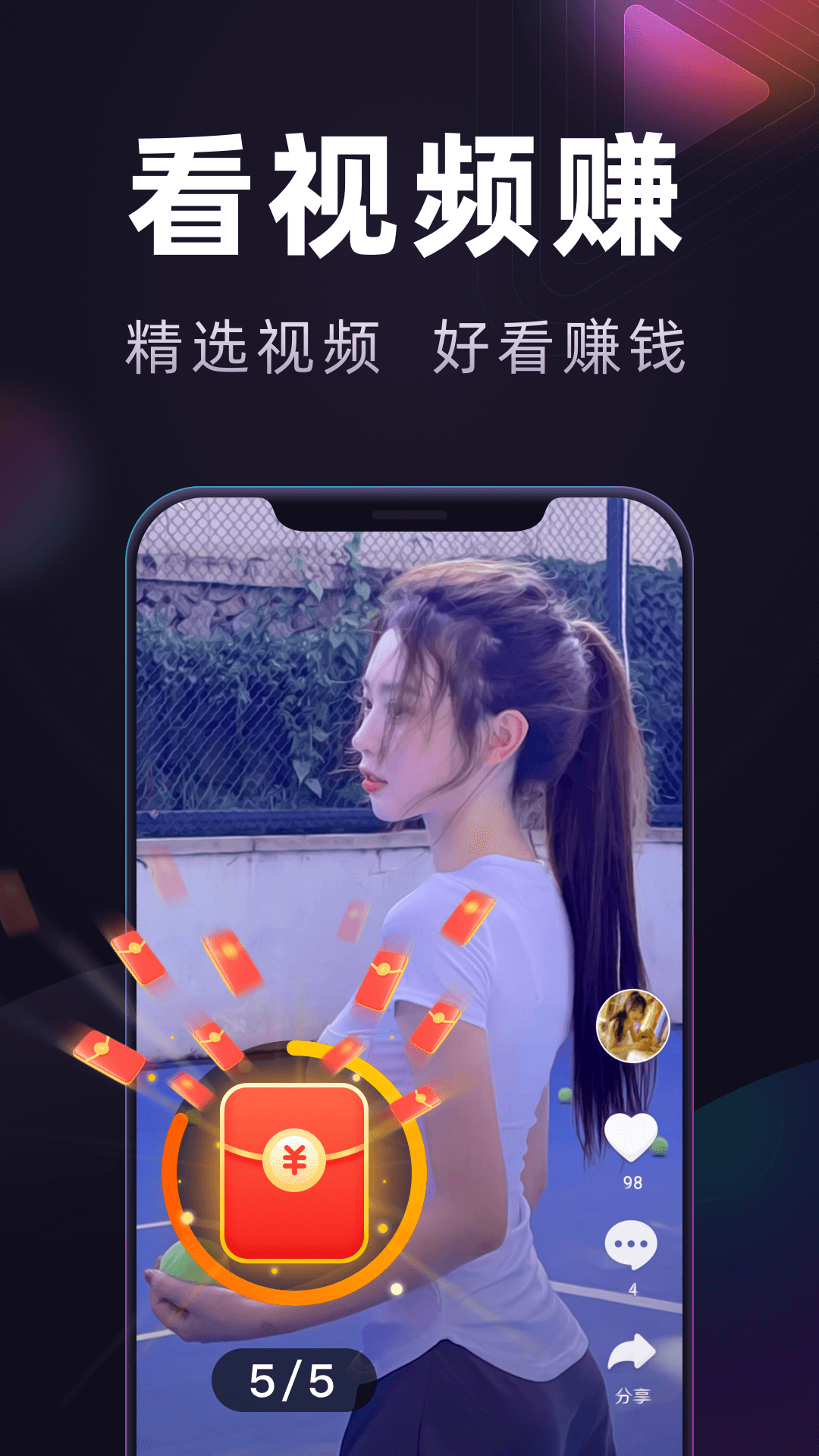f07d832d9819476d8acf48919dada38d.png