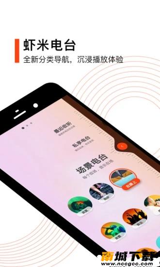 预览图1