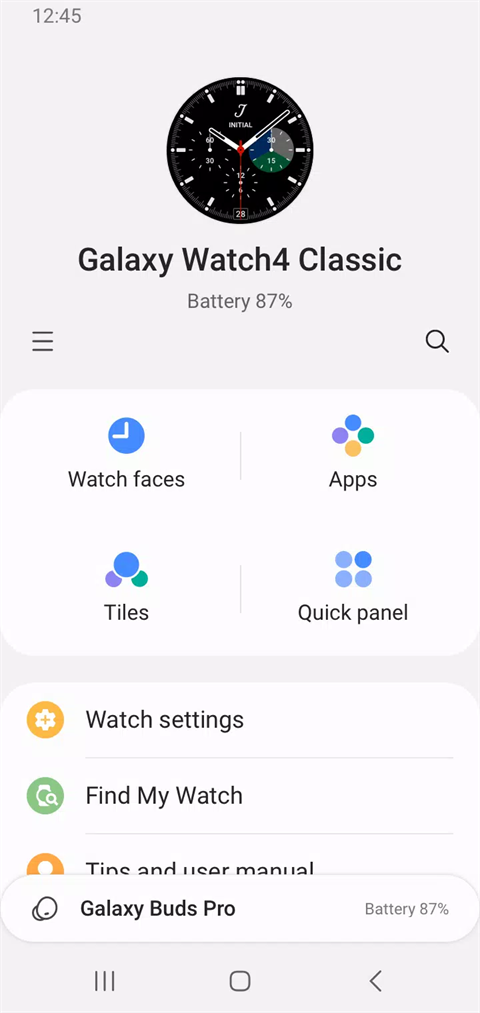 galaxy wearable app v2.2.61.24112961