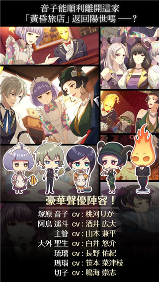 ƻõƽv2.1.2׿