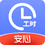 小时工记账 v4.7.40