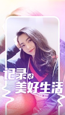 豆芽视频神器