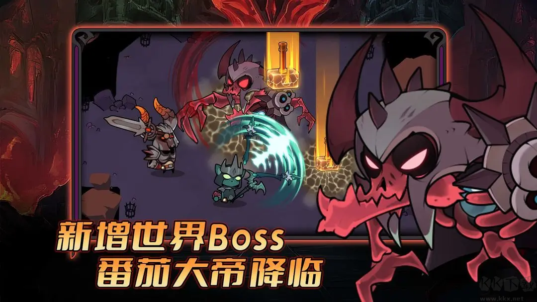 迷雾大陆手机版 v6.0.0安卓版 