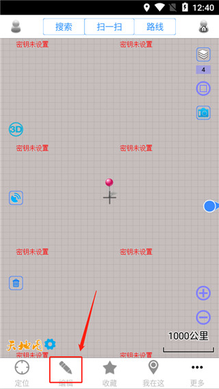 奥维地图图片6