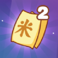数一亿粒米2小游戏免2025安卓版下载 v0.1.0 