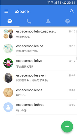 espace v3.15.15