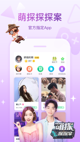 appٷv5.17.80.1