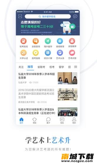 预览图1