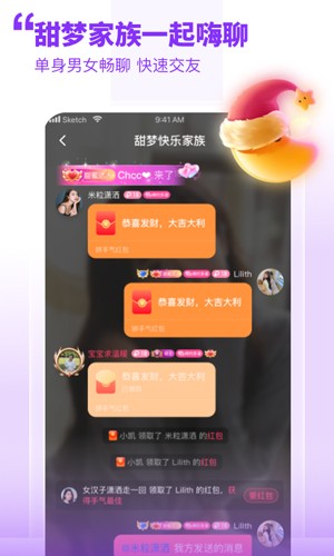 appv4.0.5.0