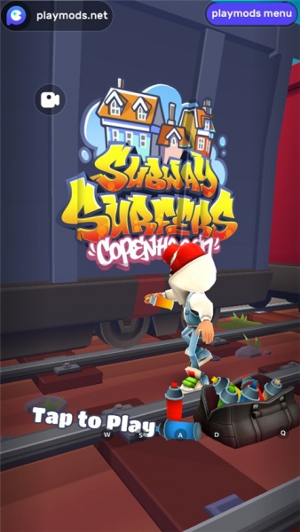 地铁跑酷地图全解锁版