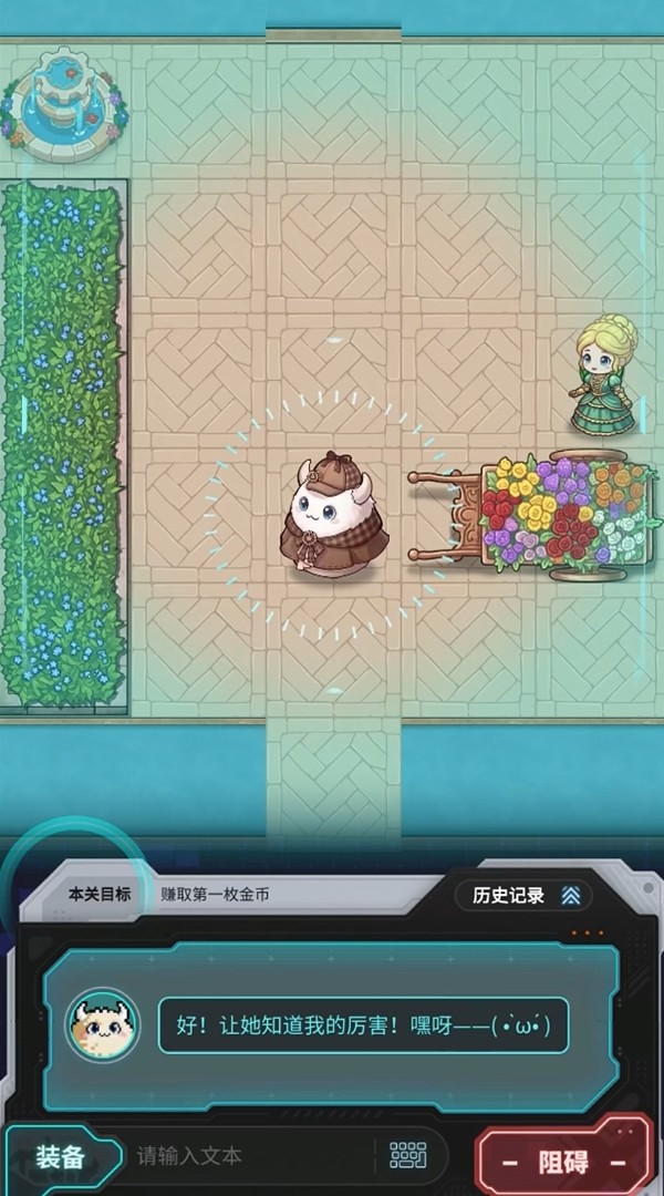 BuuPo