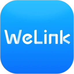 WeLink员工版