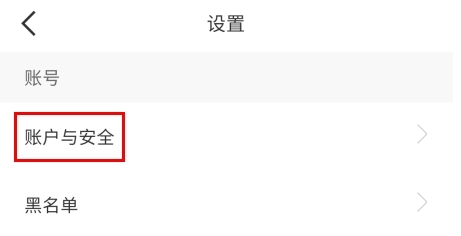ôע˺ͼƬ2