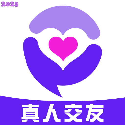 秀色可人真人交友平台官方版