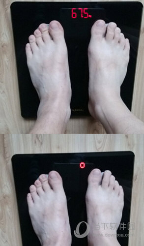 好体知APP官方下载