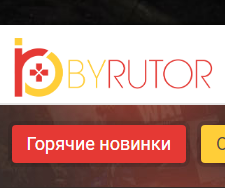 byrutor.rogƷ