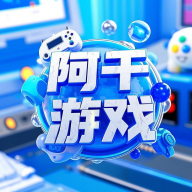 阿千游戏交易下载 vv4.2.8