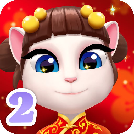 我的安吉拉2无广告 V2.0.0.529