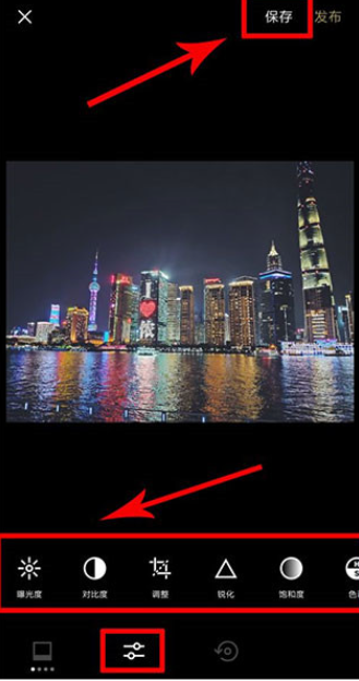 VSCO最新破解免费版下载