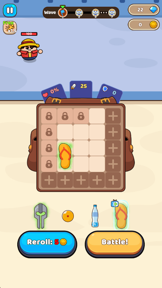 背包RPG合并与战斗