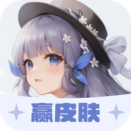 花梦助手工具箱  V6.11下载