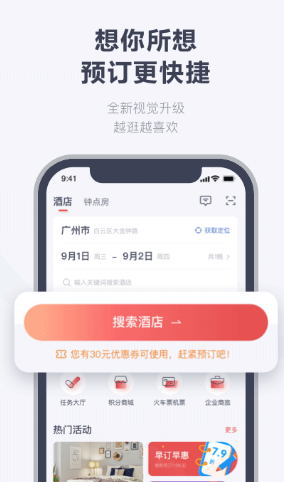 ʻapp°