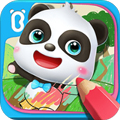宝宝涂色app v9.88.00.00