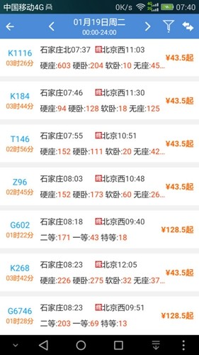 ʢʱ̱ٷ2025v2024.01.18