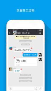 闲聊