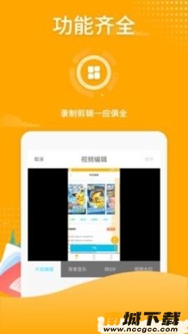 预览图3