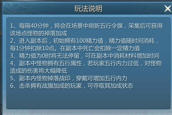 九灵神域折扣版